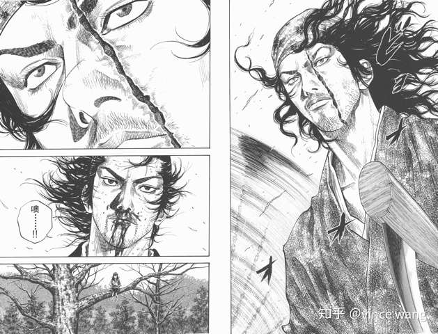 浪客行 中的写实战斗点评3 知乎