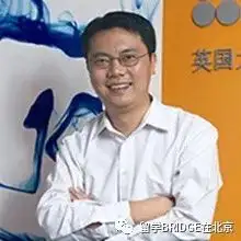 一篇读懂（中国国际教育行业博览会）教育类展会，(图3)