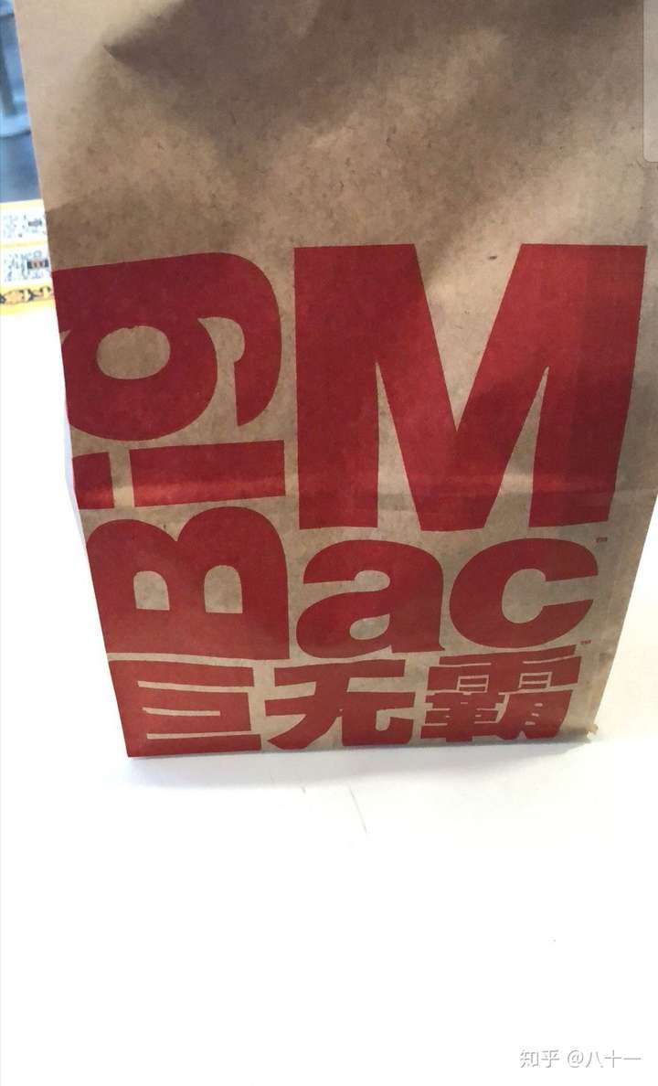 华莱士相对于肯德基来说为什么这么便宜?