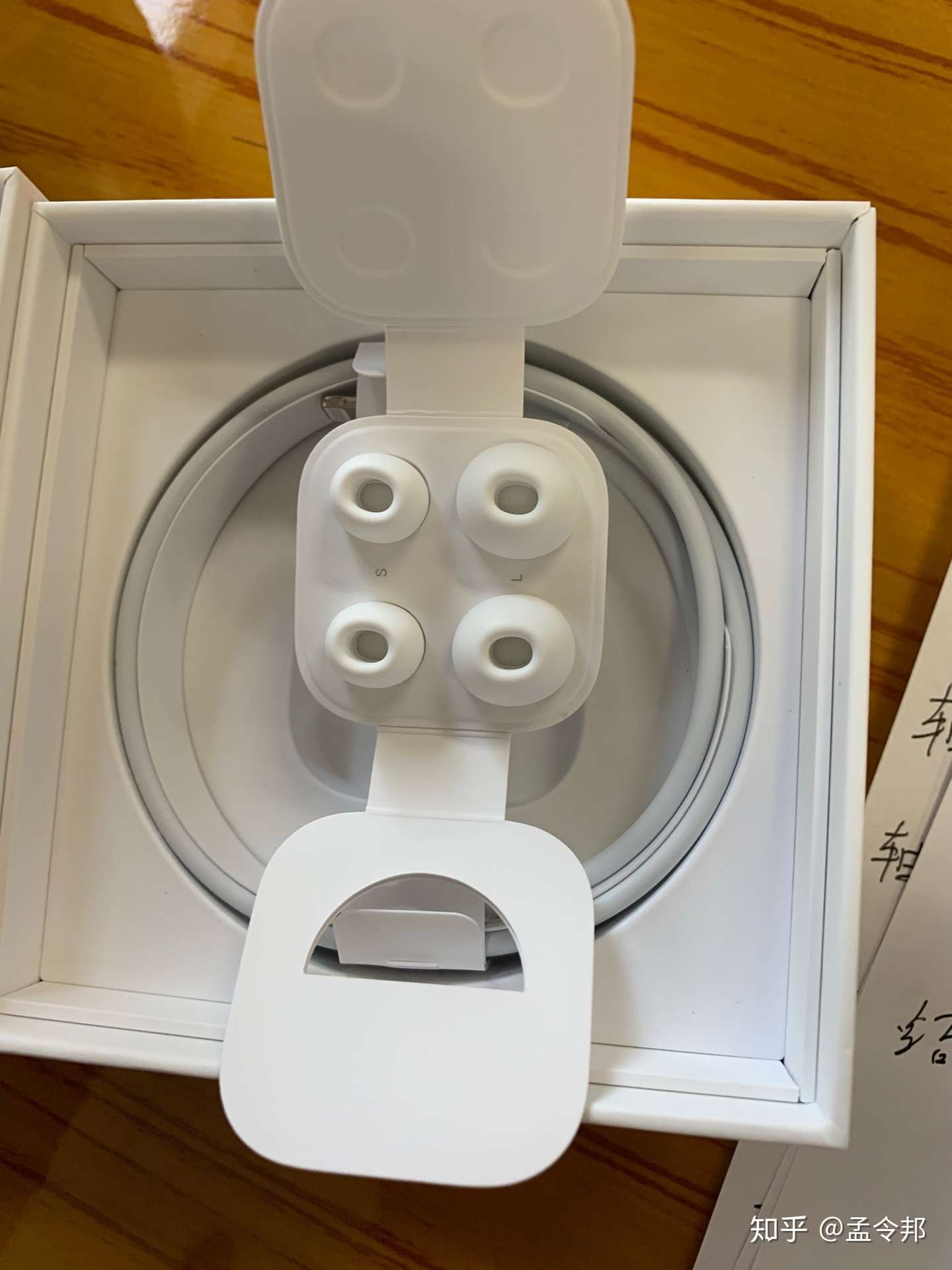 Airpods Pro穷学生实测 知乎