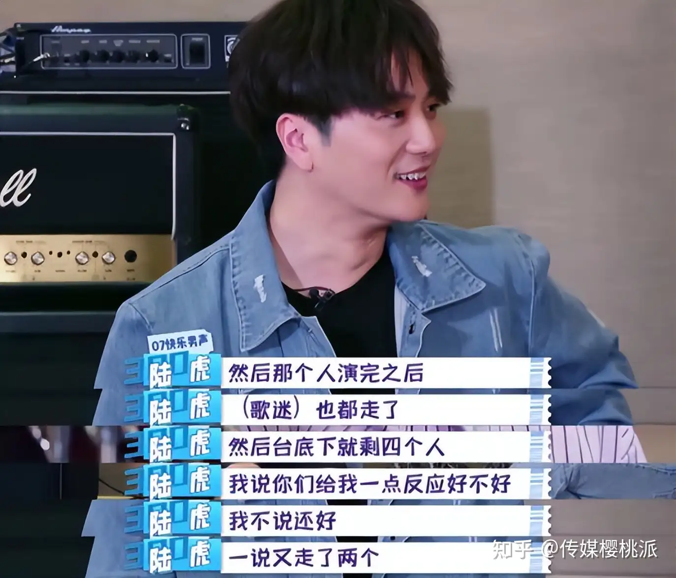 07快男”重聚，少男变成了再就业男团，更有娱乐圈的沉浮记- 知乎