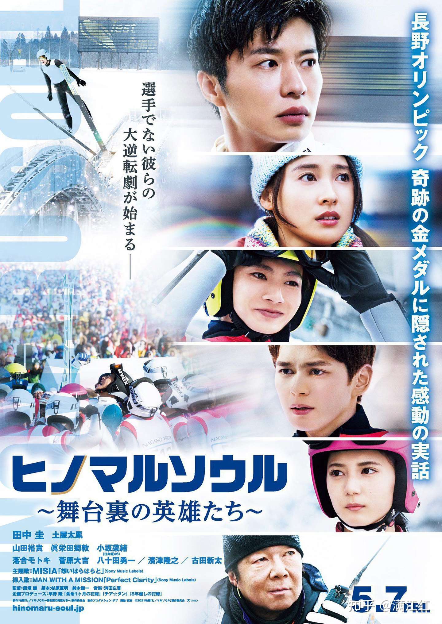 21年二季度日本电影院线情况综述 名侦探柯南 和 浪客剑心 引领本土电影 海外电影集体哑炮 迪士尼 黑白魔女库伊拉 再度折戟日本 21年二季度日本电影院线情况综述 名侦探柯南 和 浪客剑心 引领本土电影 海外电影集体哑炮 迪士尼 黑白魔女库伊拉 再度折戟日本