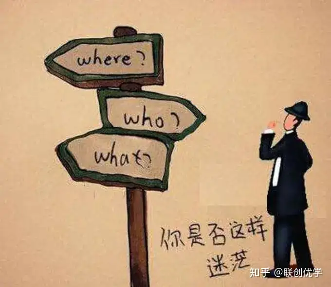 升学规划|提升学历一步到位的秘笈(图1) 升学规划|提升学历一步到位的秘笈(图1)