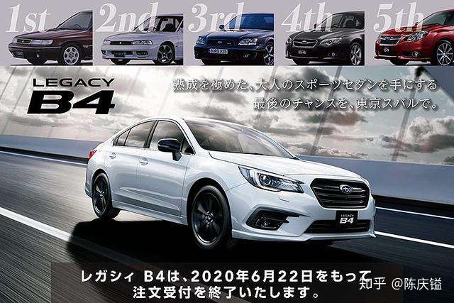 日本抢先停售 斯巴鲁brz想买已经买不到了 知乎