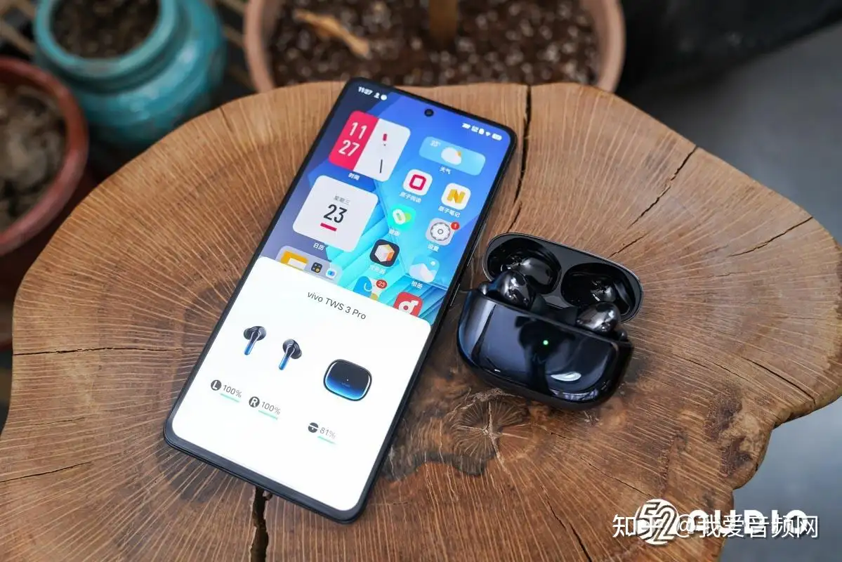 vivo TWS 3 Pro评测，全链路无线真Hi-Fi，把无损原声还给你- 知乎