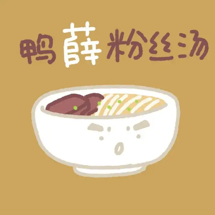150张可爱的微信头像
