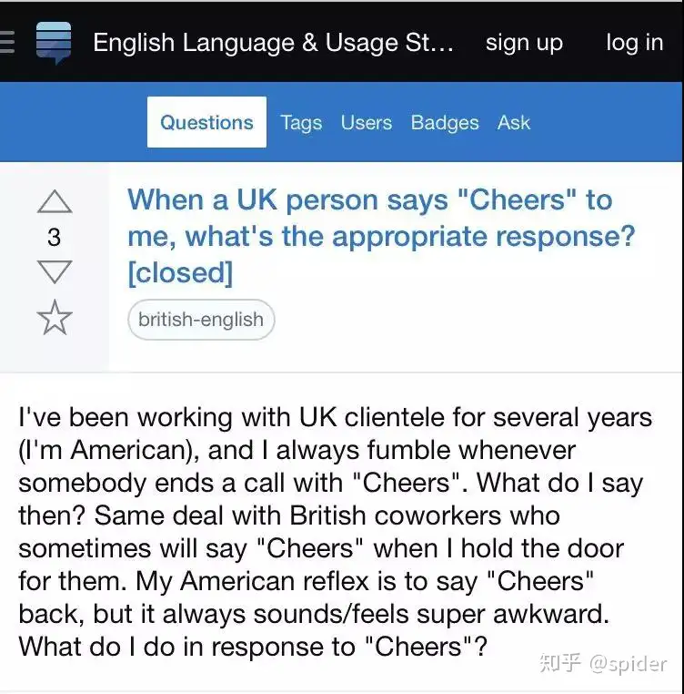 那些来了英国才知道的日常英语表达 知乎