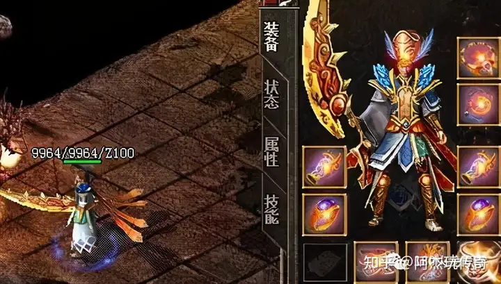 传奇装备补丁在哪个文件夹,传奇补丁大全