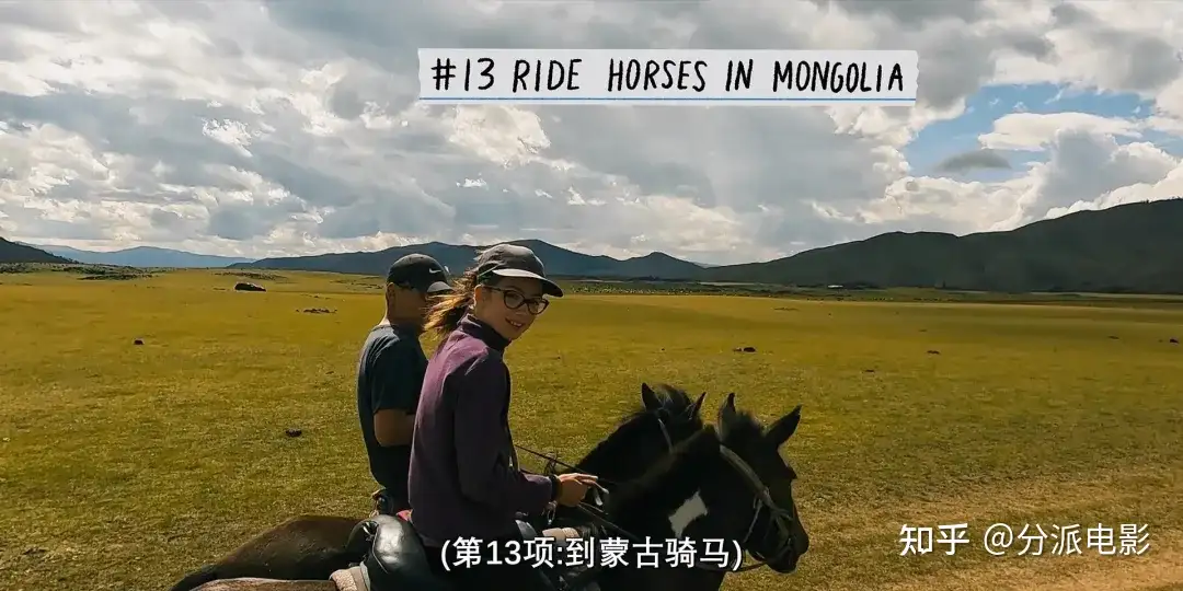 《与世界的最后一眼相遇》奥斯卡获奖团队新作,又暖又虐!