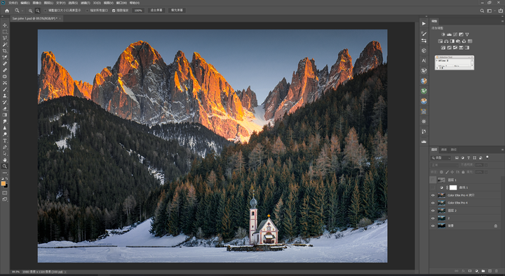 如何用photoshop给照片局部调色更好的突出主体