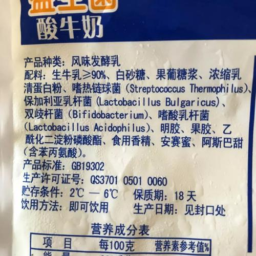 刘海光 22人 赞同了该文章 本来我以为多数人都知道果葡糖浆的危害
