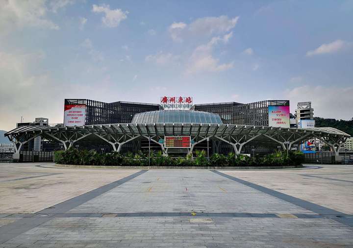 谈谈广州的火车站