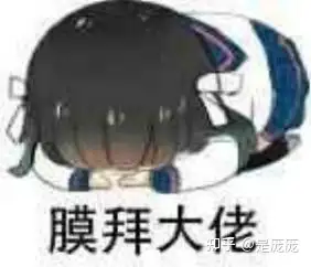 外挂，网游里的“潘多拉魔盒”，玩家厂商双双受伤的存在- 知乎