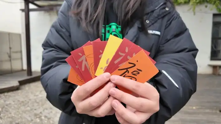 与蛇俱进 不“福”不行|富阳校区开展 “集五福・迎蛇年” 喜迎元旦活动(图7) 与蛇俱进 不“福”不行|富阳校区开展 “集五福・迎蛇年” 喜迎元旦活动(图7)