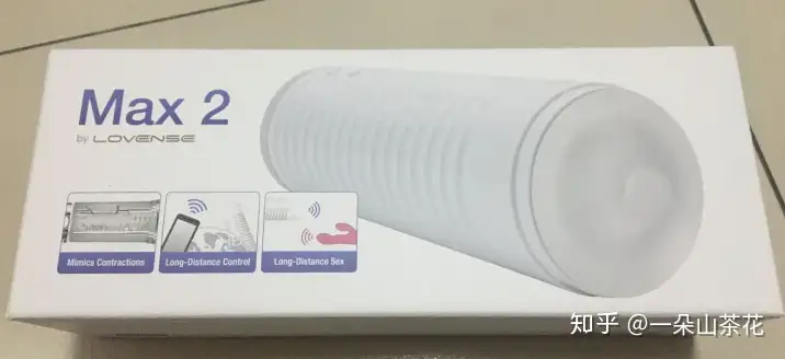 男女都能用的产品是什么意思测评:男女可用的飞机杯Max 2