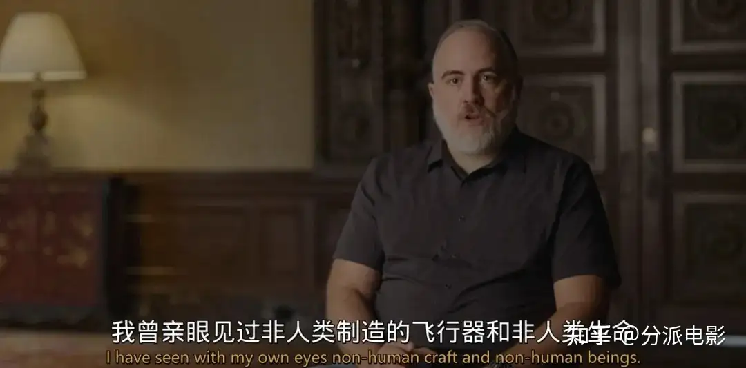 《揭露时代》揭露80年的外星秘密，真的有UFO？