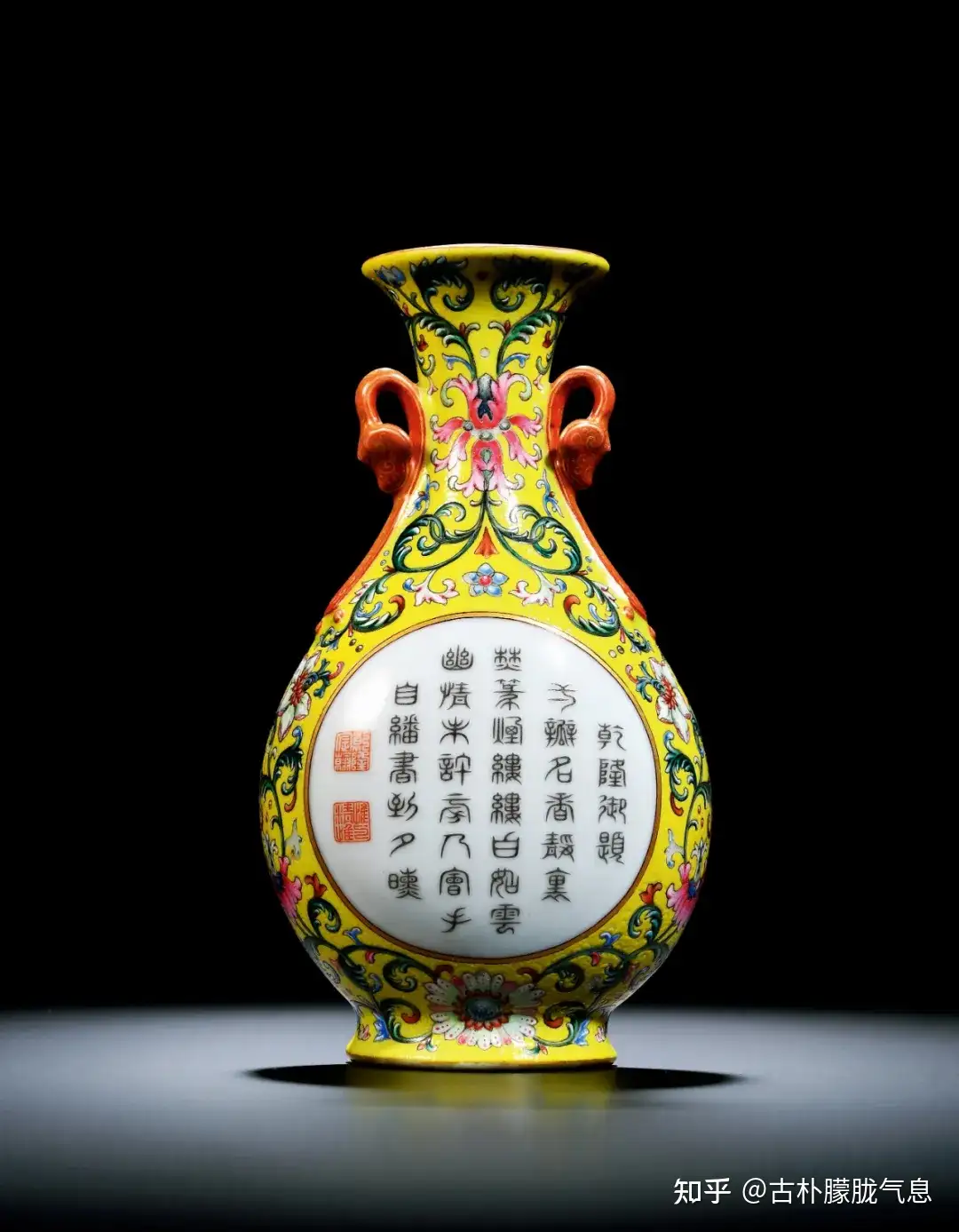中国 希少 巨大 廣彩 大瓶 壺 - 花瓶