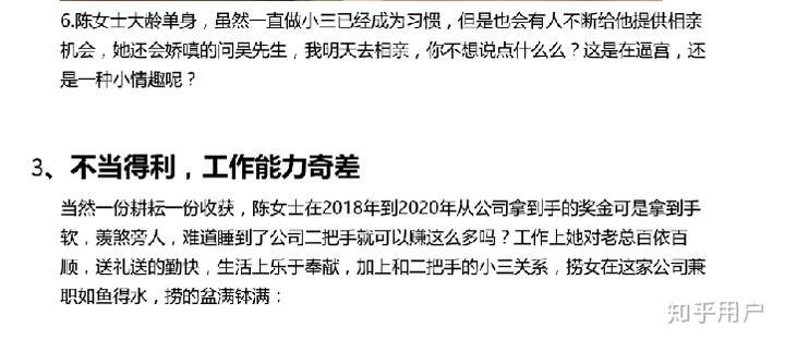 v2-86f6bbc3bdb7c6ae3a86add35b0f8961_720w.jpg?source=1940ef5c