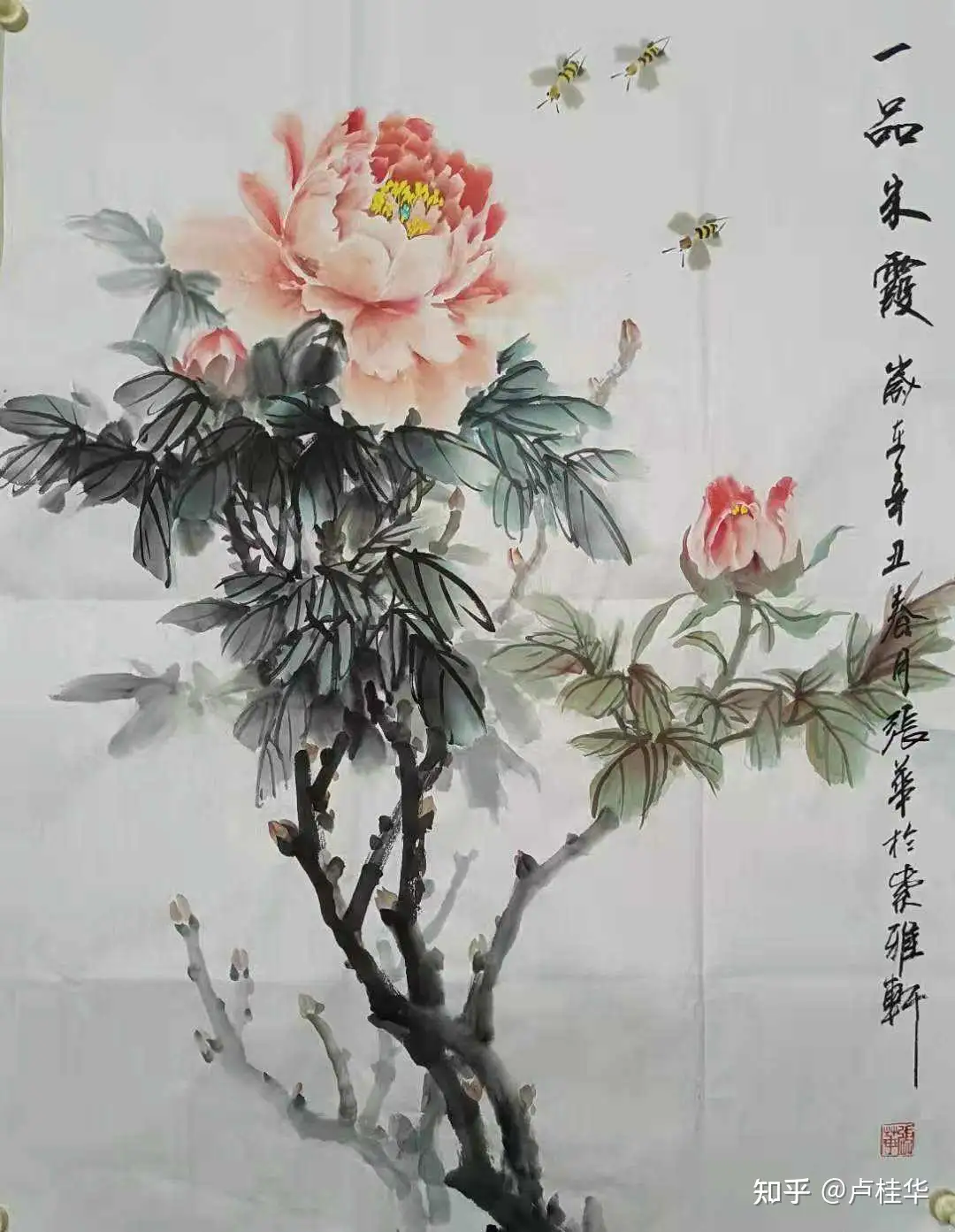 播种美丽，致敬劳动者——雅石斋画家迎五一书画微展- 知乎