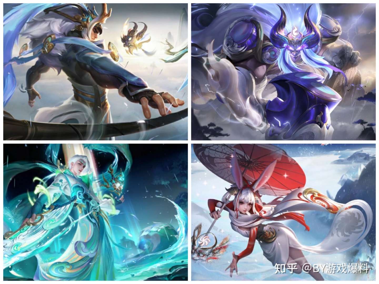 王者荣耀 牛年限定皮肤诸葛亮 公孙离 牛魔 吕布 官宣特效 知乎