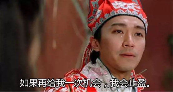 基金盈利50多万的老司机,手把手教你基金如何赚钱