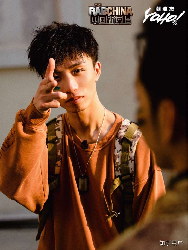 如何评价中国新说唱2020第九期