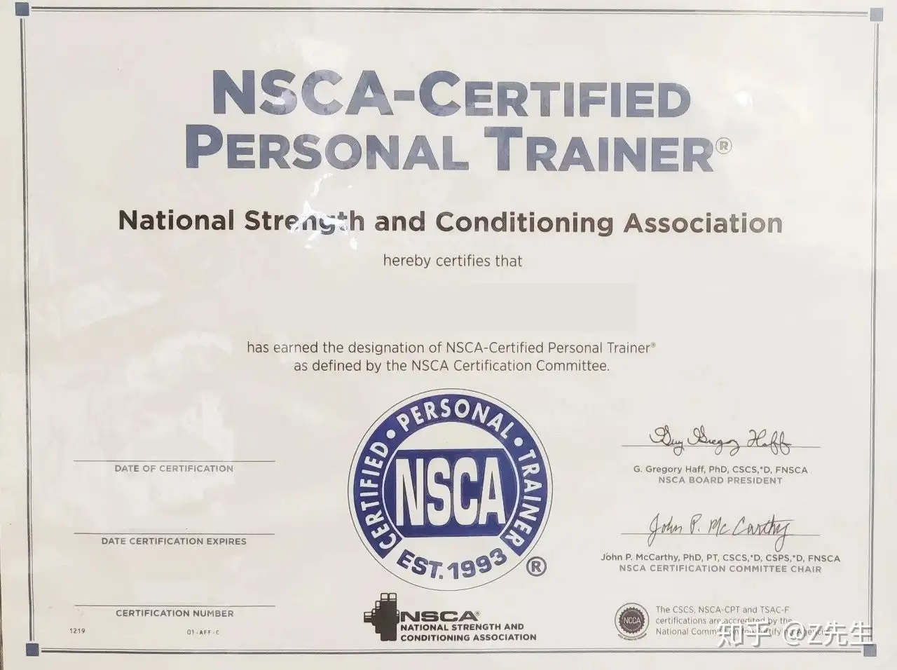 NSCA-CSCS 教科書-