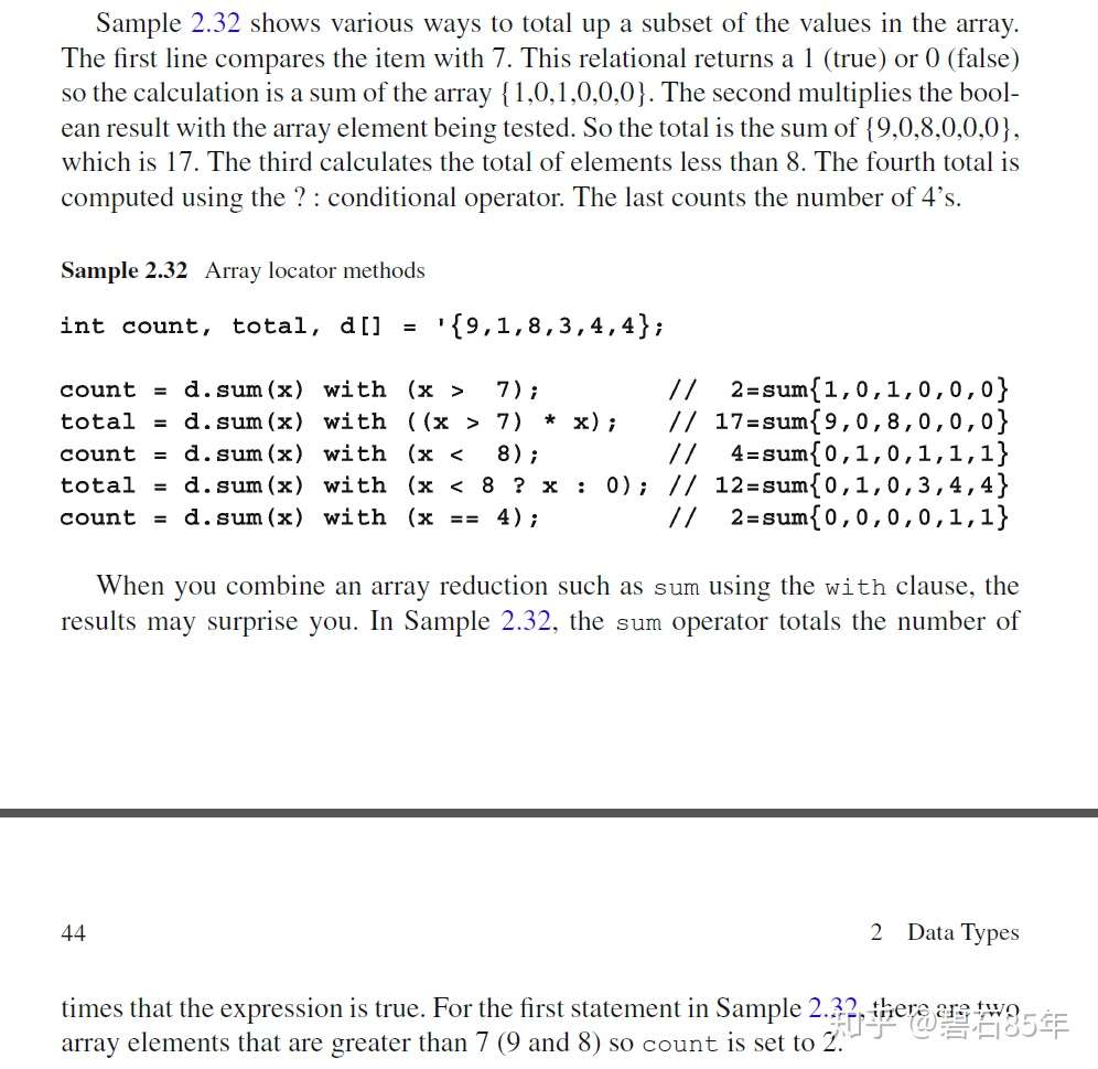 Systemverilog 再谈数组求和 知乎