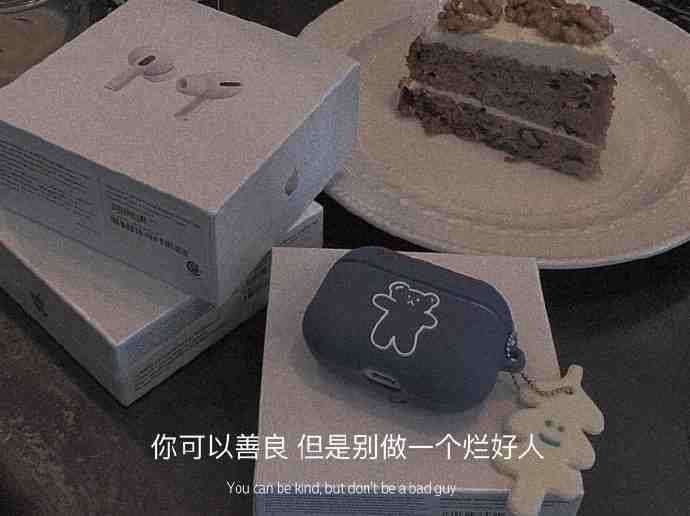 有哪些神仙句子让你记到现在的?插图25 有哪些神仙句子让你记到现在的?插图25