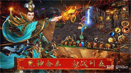 逆世战神1 76神器版每日奖励里气之结和顿悟印记技能优先升级哪个怒火一刀三端互通每日奖励活动玩法介绍 知乎