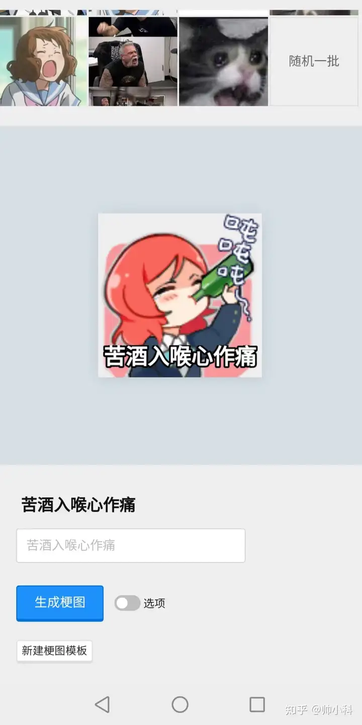 分享几个宝藏网站