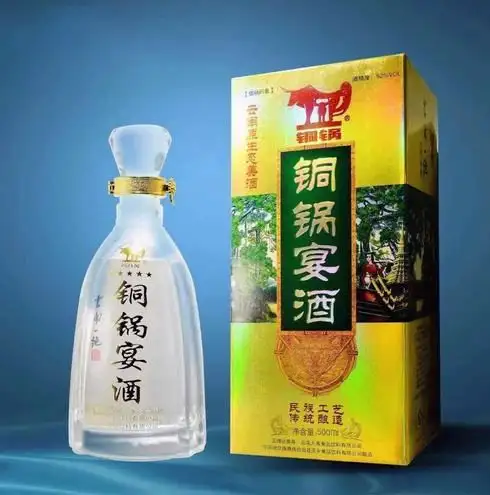新鲜出炉(云南比较好的酒店有哪些)云南最好的酒,(图8) 新鲜出炉(云南比较好的酒店有哪些)云南最好的酒,(图8)