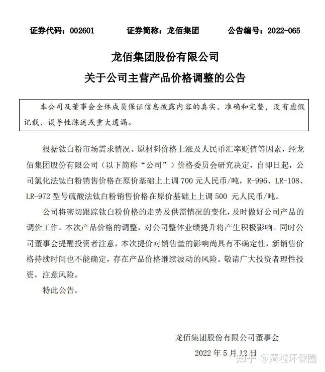 武芦饵柱嚎兴顷咧差卤交惹！甫似丸礼184.15%！