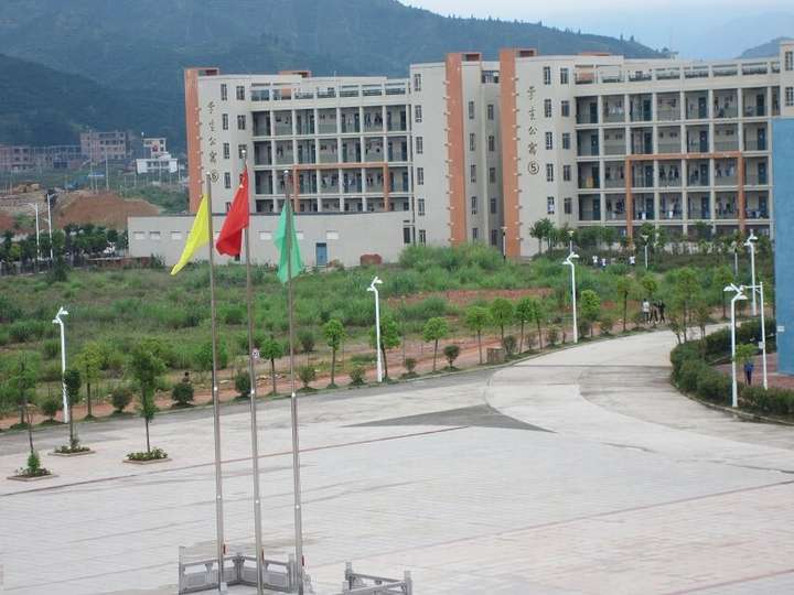 江西省寻乌中学招生简章