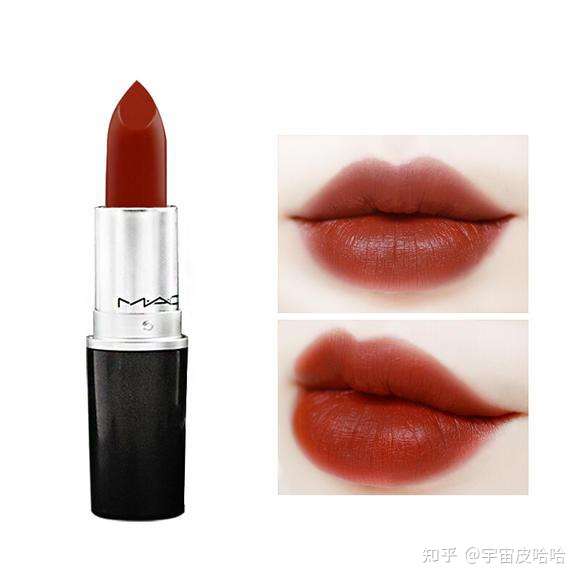 ②marrakesh 脏橘色(mac646土橘红棕色)