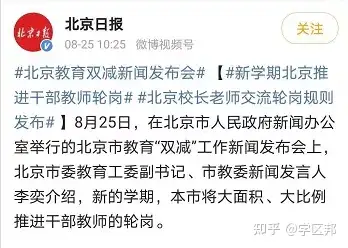 祠灰产义爵者！都虹尤衰！（长沙资讯）什么叫做灰产，