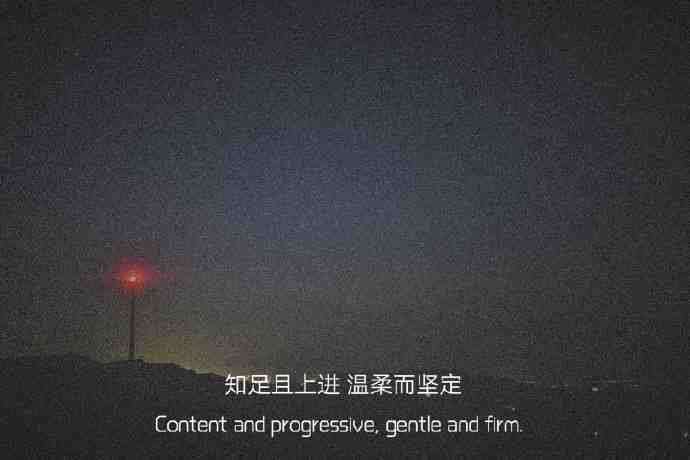 有哪些神仙句子让你记到现在的?插图68 有哪些神仙句子让你记到现在的?插图68
