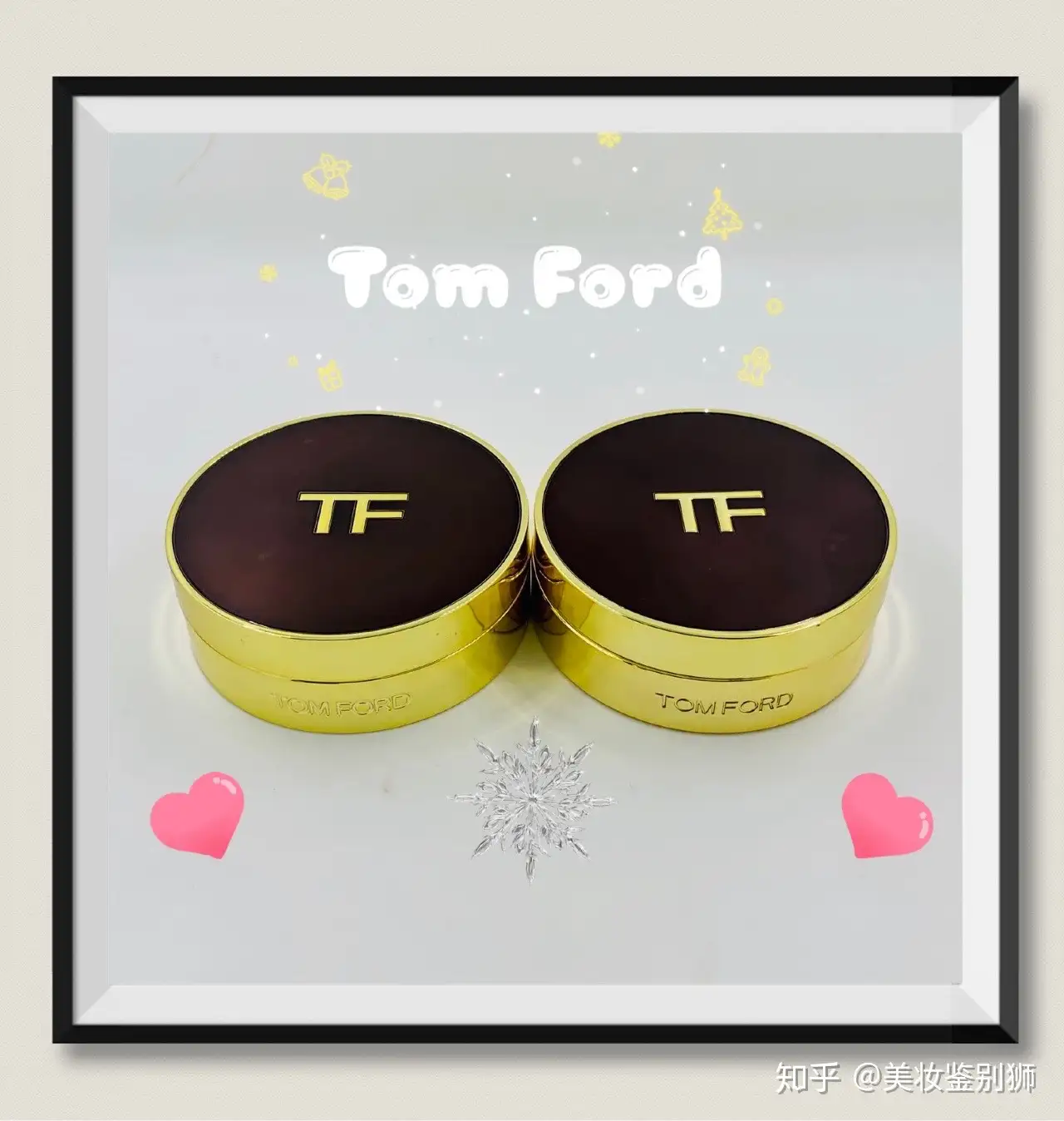 Tom Ford气垫真假对比- 知乎