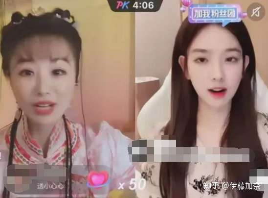 王思聪又给网红刷礼物 小林心如 走红 还与男星连线太搞笑 知乎