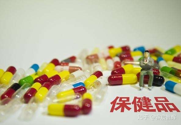 養生保健品正在改變人們的生活 - 知乎