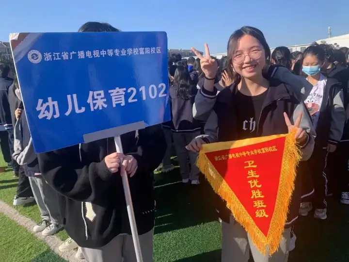 青春印记 | 奋楫笃行 • 一路生花 ——21幼儿保育二班班级风采(图28) 青春印记 | 奋楫笃行 • 一路生花 ——21幼儿保育二班班级风采(图28)