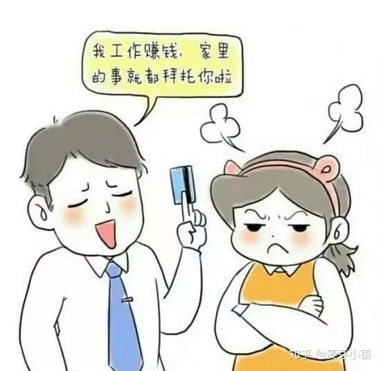 如何挽救 丧偶式育儿 知乎