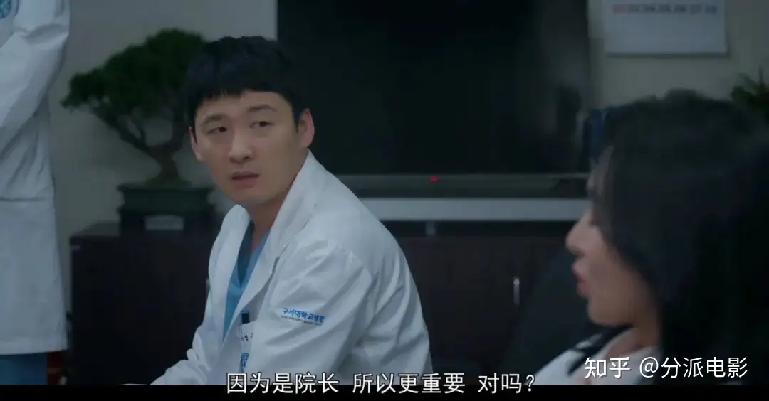 《Doctor X：白色黑手党时代》豆瓣8.4分，女神新剧爆了！