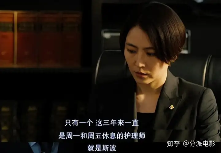 这部大尺度新片《死亡护理师》,魔幻又现实!