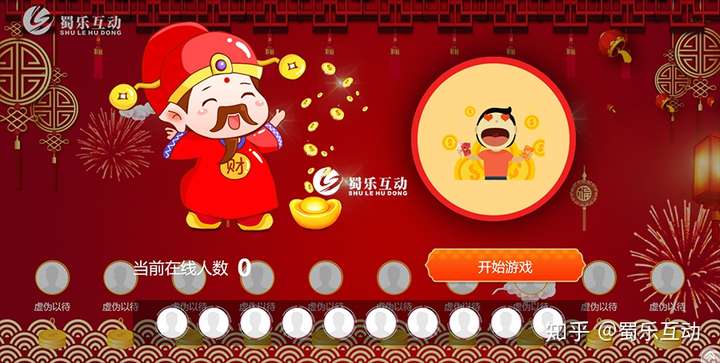 接金币游戏 应该算是比较经典的一种互动小游戏了,可以说是大部分人都