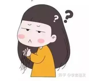 李岩植发丨来说一下大家很关心的女性弥漫性脱发主要原因有几点