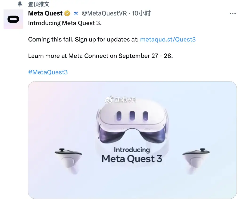 Meta抢跑苹果发布新头显——Quest 3亮点大揭秘！ - 知乎