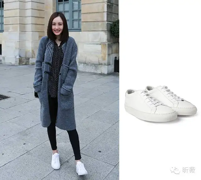 Common projects discount 穿搭