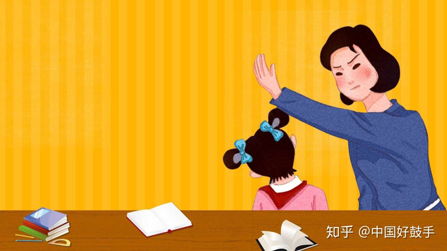 当孩子说 妈妈 我不想学习了 你的回答可能改变孩子的一生 知乎
